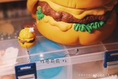 mini汉饱饱-资料图