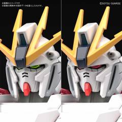 HGUC RX-9 叙述高达 C装备-资料图