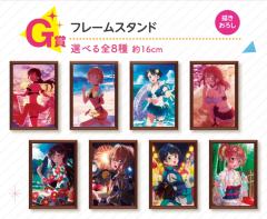 G赏 相框摆件-资料图