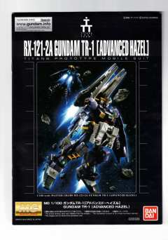 MG RX-121-2A TR-1高达 进阶型海兹尔-资料图