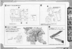 Highend Master Model EZ-015 格斗金刚 银金刚 Prozen Knights-资料图