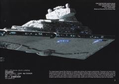 星球大战塑料模型 歼星舰 发光版-资料图