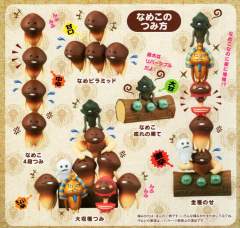 TsumuTsumu 枯哭菇菇 金朴蕈 马萨尔 肌肉菇菇 菇菇 六重菇菇 -资料图