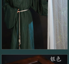 宫绦-资料图