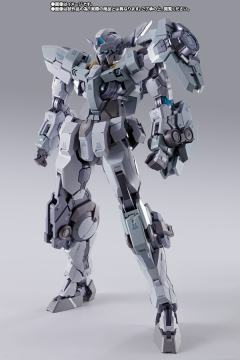 METAL BUILD PROTO XN UNIT（原型XN单元）