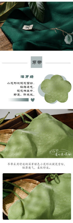 樱桃枇杷-资料图