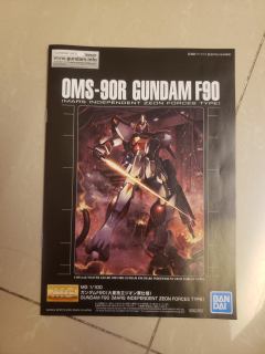 MG OMS-90R F90 高达 火星独立吉翁军式样-资料图