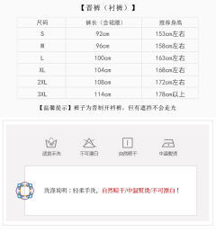 断水流-资料图