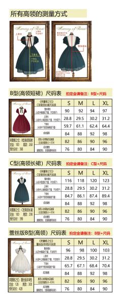 芙蕾雅之忆-资料图