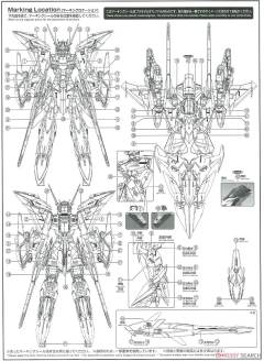 MG  MVF-X08 天蚀高达 [透明配色]-资料图