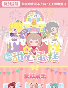 小艾-资料图