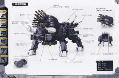 Highend Master Model RZ-031 Dibison Marking Plus Ver.-资料图