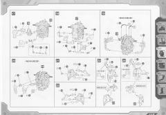 Highend Master Model EZ-015 格斗金刚 银金刚 Prozen Knights-资料图