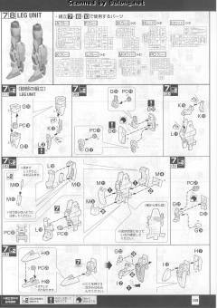 MG AGE-2DB 高达AGE-2 双弹模式-资料图