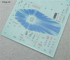 RG 14 强袭自由高达-资料图