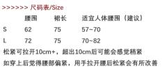 录取信-资料图