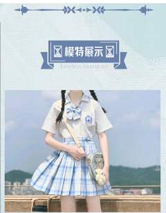 沙漏衬衫-资料图