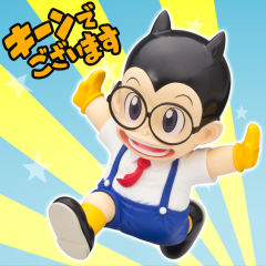 オボッチャマン -资料图