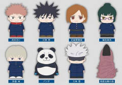 Sofubi Jujutsu Kaisen 伏黑惠