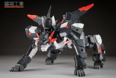 Code Beast「Hundred Edge-百刃-」-资料图