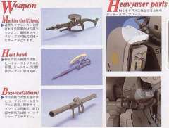 MG MS-06R-1 高机动型扎古Ⅱ 松永真-资料图