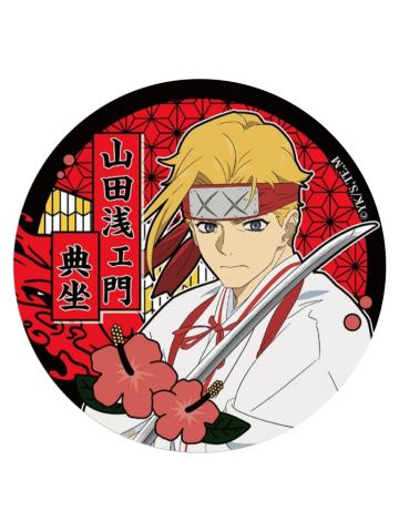 山田浅右卫门典坐-漫序和风双闪徽章