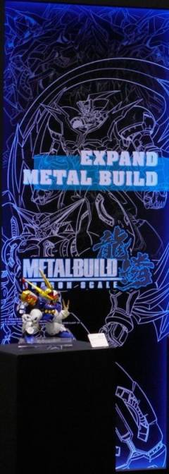 Metal Build Dragon Scale 魔神 ZERO 