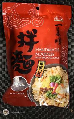 Handmade Noodles With Spicy Chili Sauce