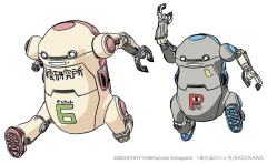 机动机器人WeGo 东云研究所 套装-资料图