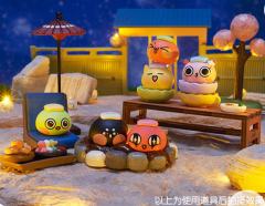 温泉叠叠乐系列-资料图