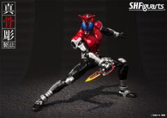 SHF 真骨雕 假面骑士 甲斗-资料图