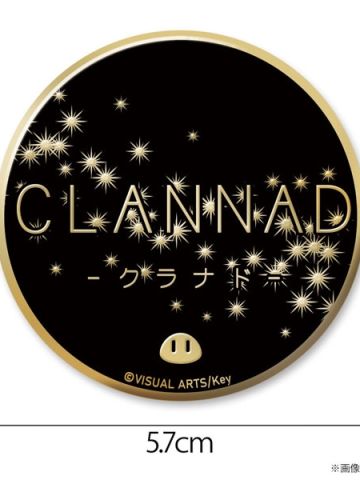 clannad-key社金属浮雕吧唧