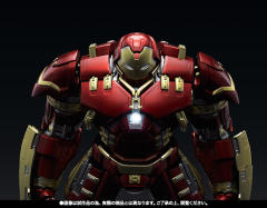SHF 反浩克装甲-资料图