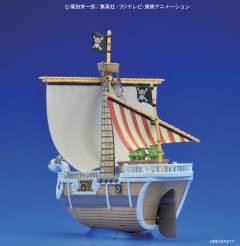 One Piece Grand Ship Collection 前进梅利号-资料图