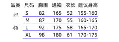 迦楼罗-资料图