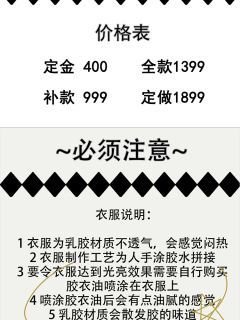 镜子迷宫-资料图