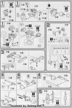 HG00 GNX-609T 厄运式Ⅲ A-LAWS配属机-资料图