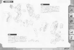 Highend Master Model RZ-030 Gun Sniper-资料图