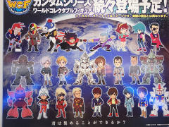 World Collectable Figure 塔克萨·马克尔 Gundam Series