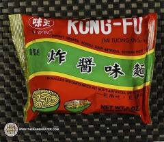 KUNG-FU Instant Oriental Noodle Soup Artificial Soybean Paste Flavor