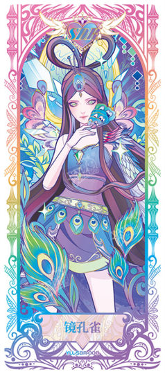 精灵梦叶罗丽-1