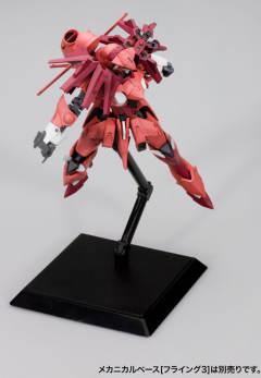 Frame Arms SA-17 Lapierre-资料图