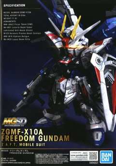 MGSD ZGMF-X10A 自由高达-资料图