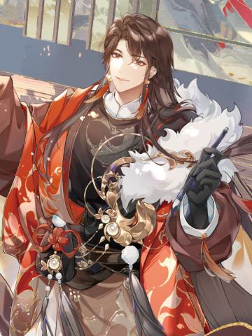 花忱