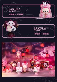 樱花夜行-资料图