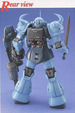 MG MS-07B-3 改良型老虎-资料图