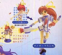 Trositeer Trading Figure Collection 1 ナノカ·フランカ