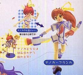 Trositeer Trading Figure Collection 1 ナノカ·フランカ