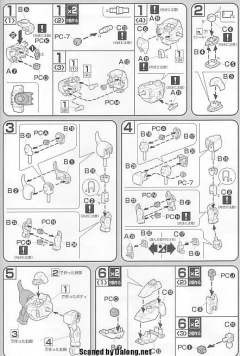 HG高达 SEED ZGMF-1000 扎古勇士-资料图