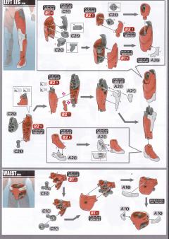 Figure-rise Standard  泰罗奥特曼装甲 -资料图